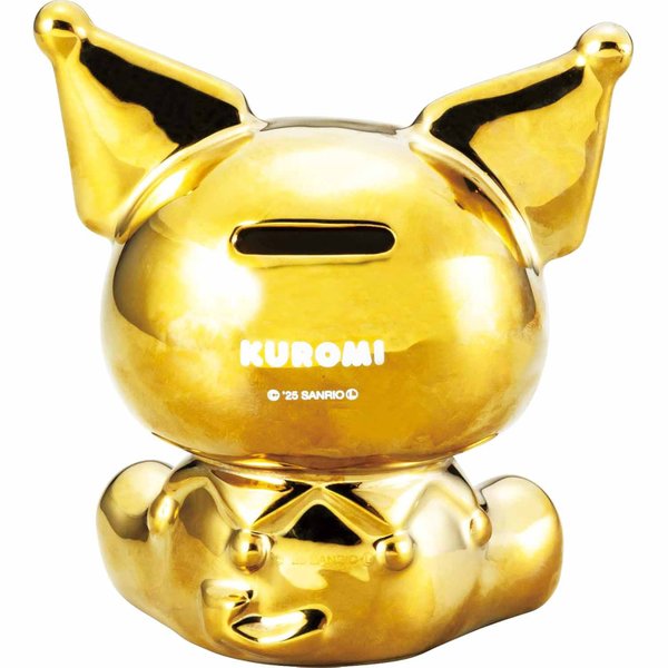 Gold Kuromi Piggy Bank