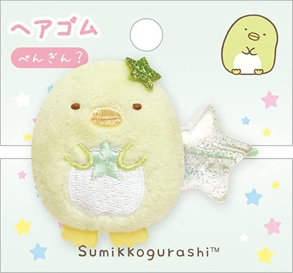 Sumikko Gurashi Hair Rubber Band (Tonkatsu / Penguin)