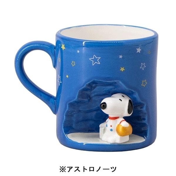 Hangyodon Major Mug with Friend