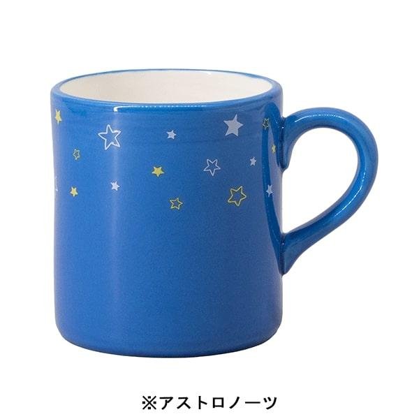 Ceramic Peanuts Astronauts Mug Cup Snoopy