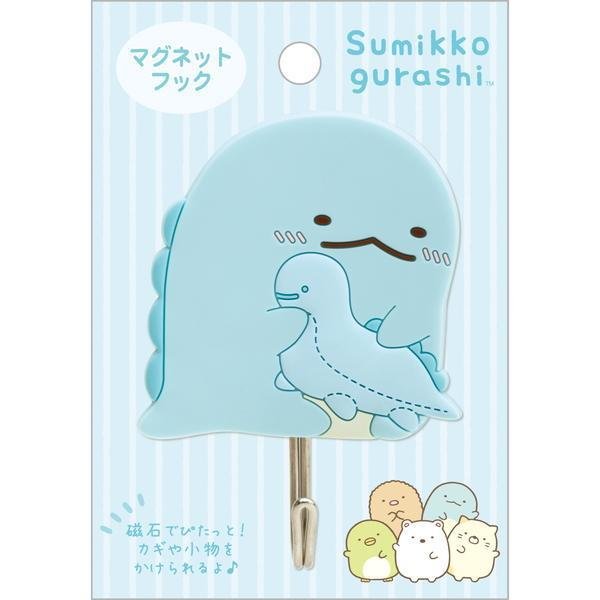 Sumikko Gurashi Magnetic Hook (Dino)