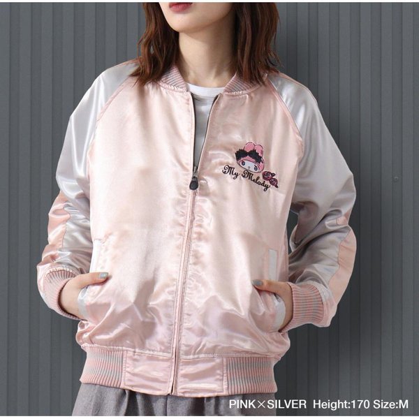 Pink My Melody Jacket with Embroidery