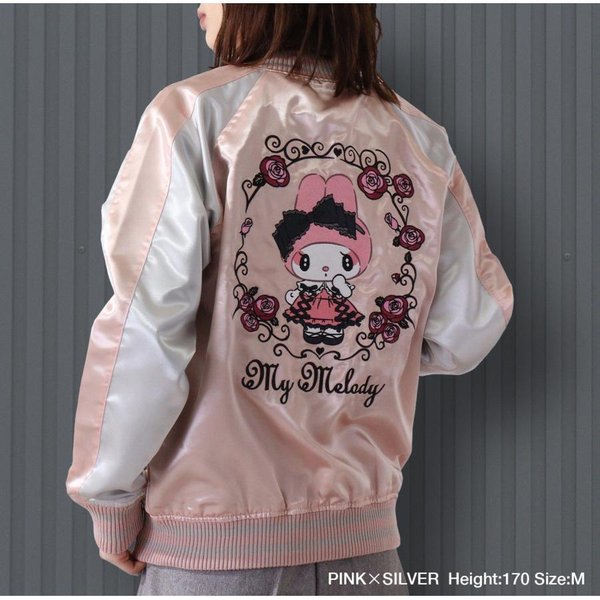 Pink My Melody Jacket with Embroidery