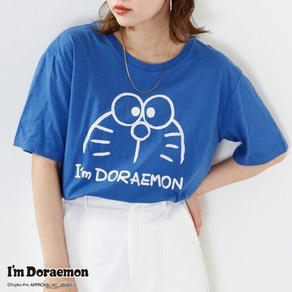 Doraemon Blue Tee