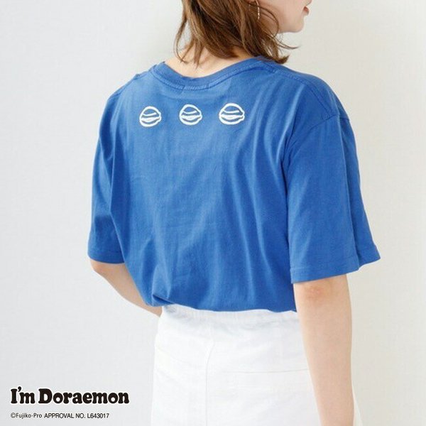 Doraemon Blue Tee