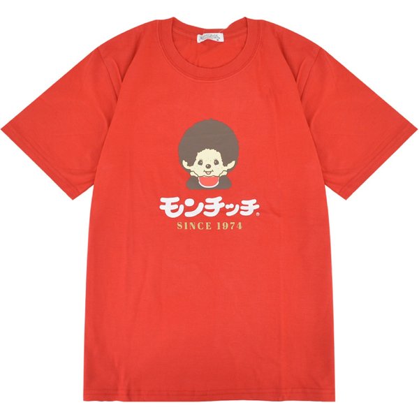 Monchhichi white/Red Tee