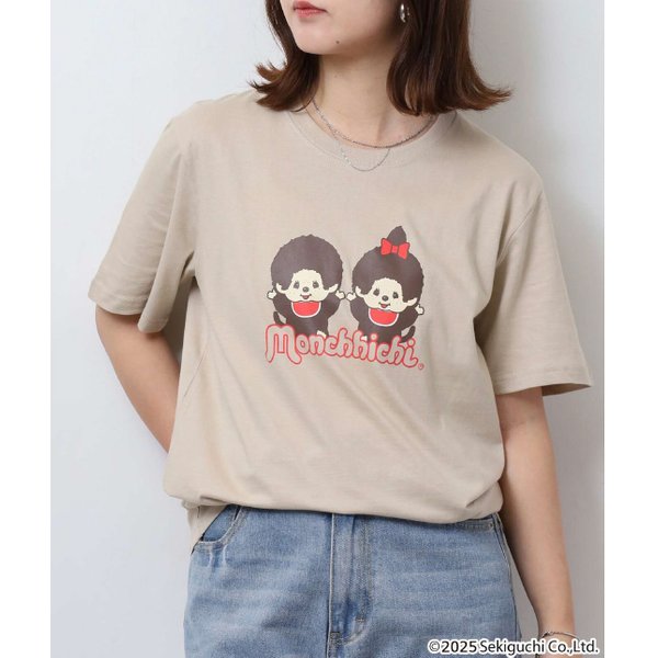 Monchhichi Navy/Beige Blue Tee