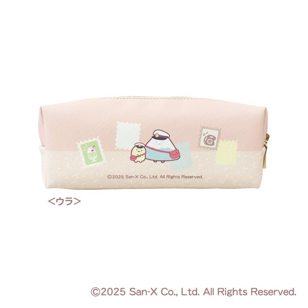 Sumikko Gurashi Pencil Pouch