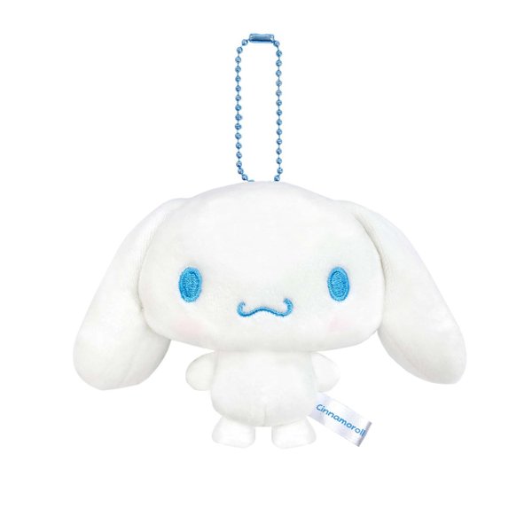 Cinnamoroll Plush Keychain