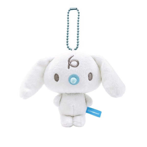 Cinnamoroll Milk Plush Keychain