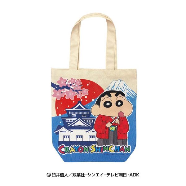 Crayon shin Chan Japanese Tote Bag