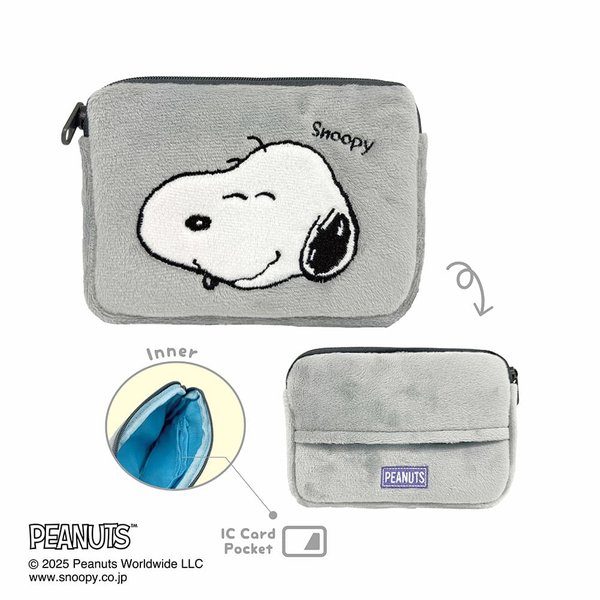 Snoopy Tissue pouch