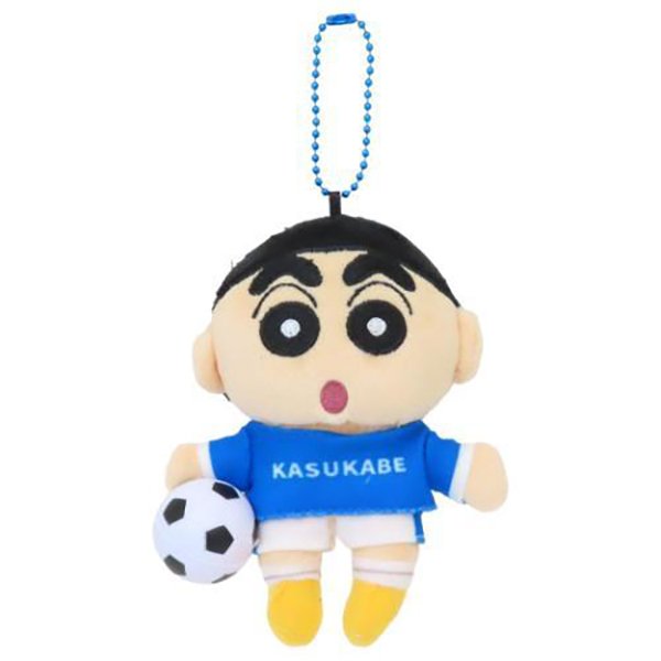 Crayon Shin Soccer Keychain