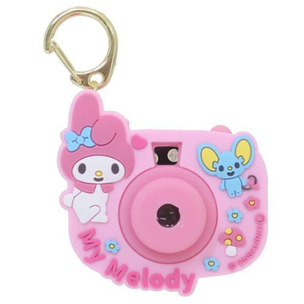 Sanrio Projector Toy Camera keychain