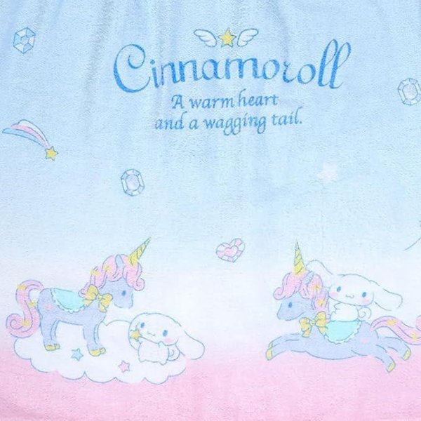 Cinnamoroll Kids Wrap Towel (80cm)
