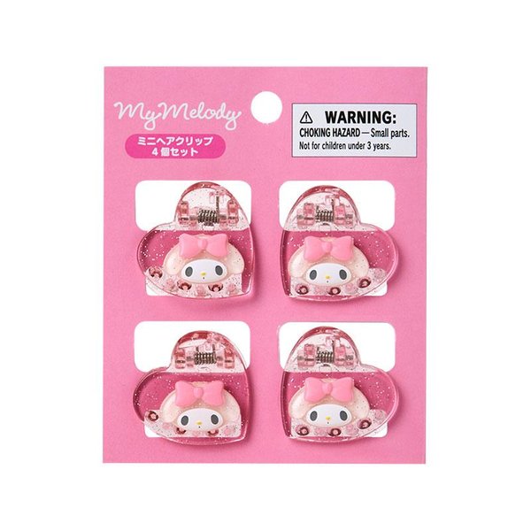 Sanrio mini claw clip pack