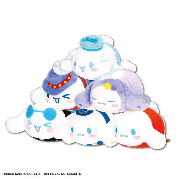 Cinamoroll plush keychain blind box