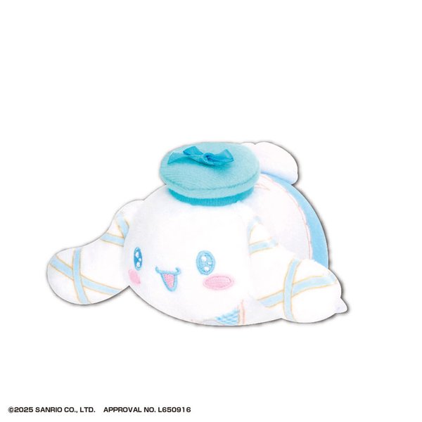 Cinamoroll plush keychain blind box