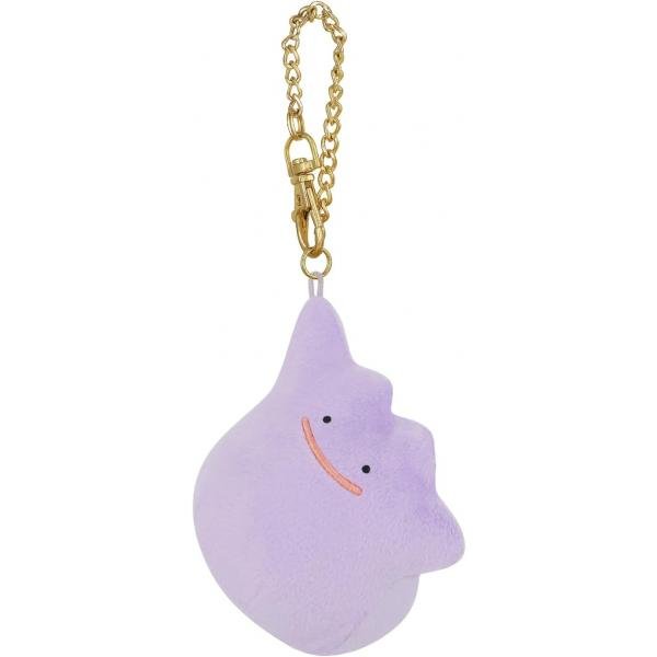 Pokemon Keychain (MAGIKARP/Ditto)