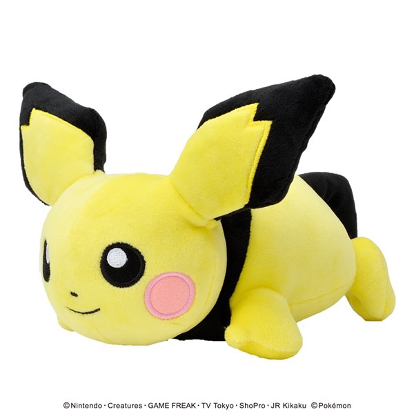 Pokemon Dragonite Soft toy