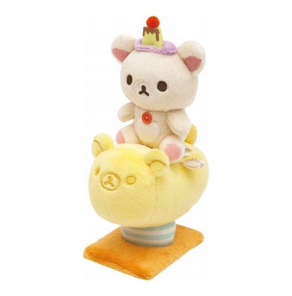 Rilakkuma Year of the Snake Beanie Set (4pcs)