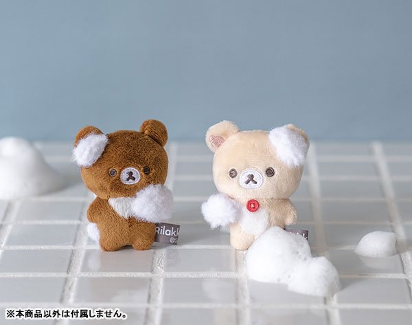 Rilakkuma Tenori Plush (SS) 5pcs Set