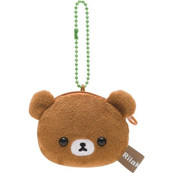 Rilakkuma Mini Plush Coin Case with Ball Chain (Koguma)