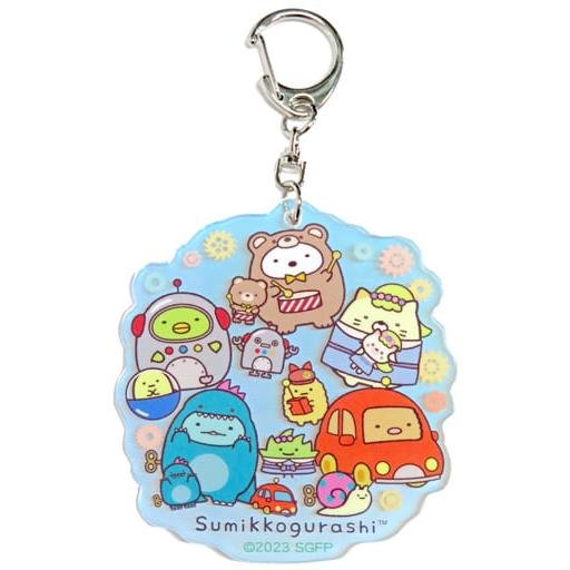 Sumikko Gurashi Movie: The Patched-Up Factory in the Woods Acrylic Keychain