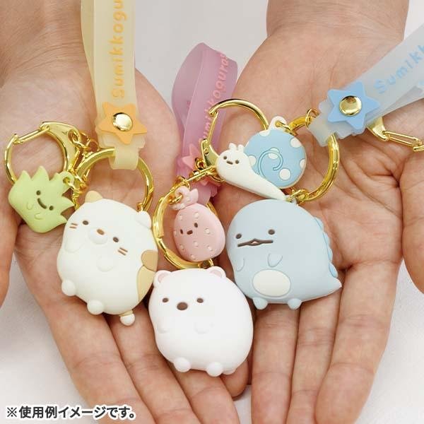 Sumikko Gurashi Keychain Key Holder (Various Characters)