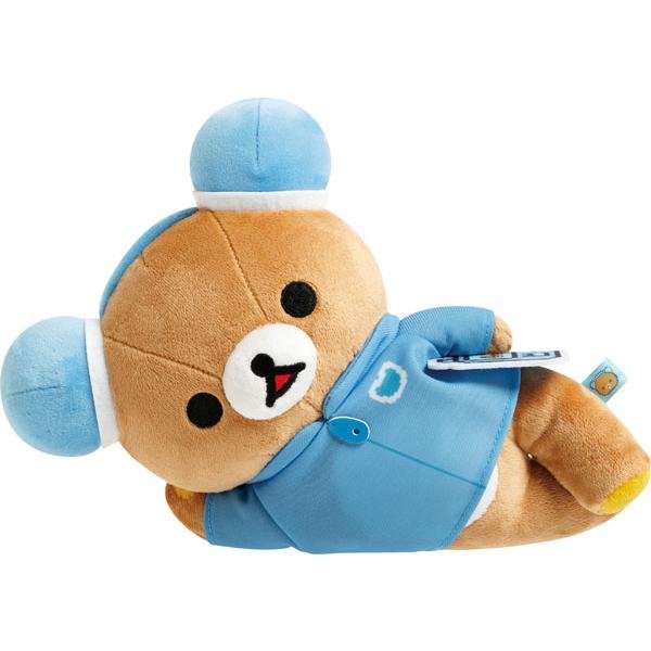 San-X Plush Toy - Rilakkuma : Rilakkuma Gaming Blue