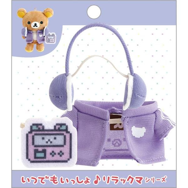 San-X Plush Dress-up Clothes - Rilakkuma : Rilakkuma Gaming Always Together Purple