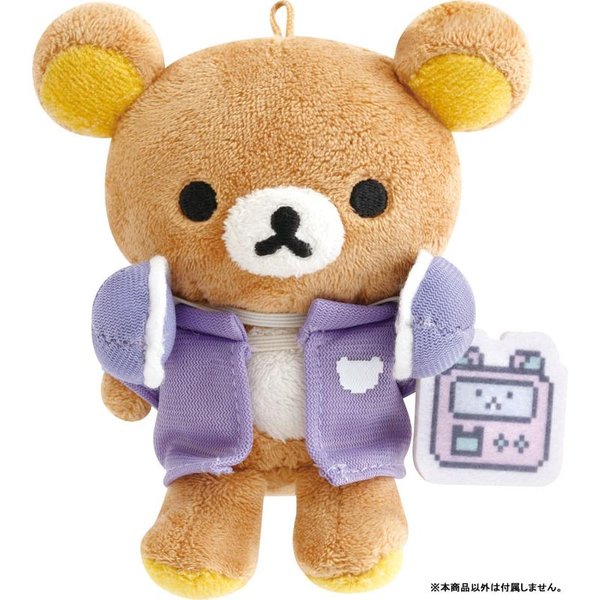 San-X Plush Dress-up Clothes - Rilakkuma : Rilakkuma Gaming Always Together Purple