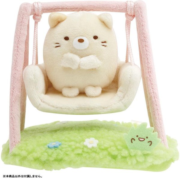 San-X Scene Plush Toy - Sumikko Gurashi : Minikko Nursery School Neko Kindergarten Swing