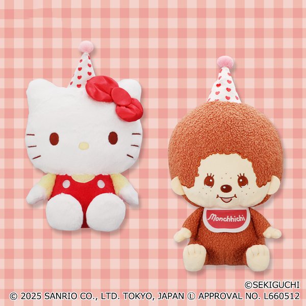 Hello Kitty X Monchhichi soft toy