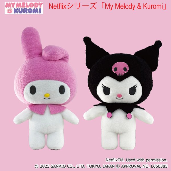 My Melody x Kuromi Netflix series soft toy