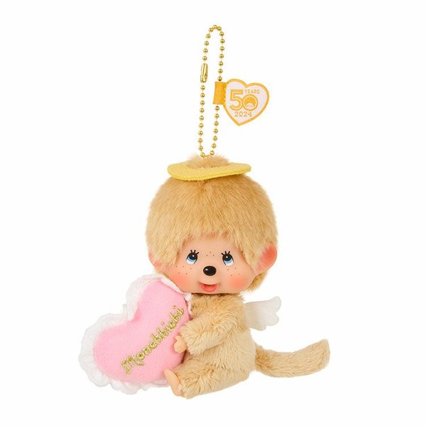 [LIMITED EDITION] Monchhichi 50th Anniversary Love Angel Keychain