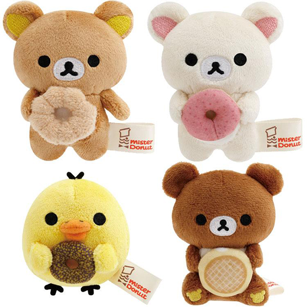 San-X Beanie Plush (SS) Set - Rilakkuma : Mister Donut | Seimon-Cho