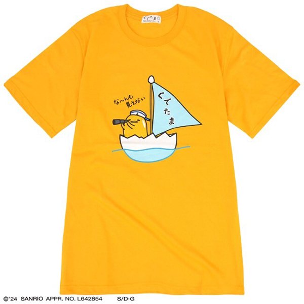 San-X Fluffy Socks - Rilakkuma : Basic Rilakkuma Flower San-X Fluffy Socks - Rilakkuma : Basic Rilakkuma Flower