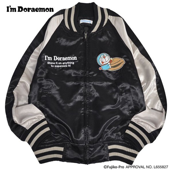 [ENQUIRE ETA] Doraemon Biker Jacket with Embroidery (adult)