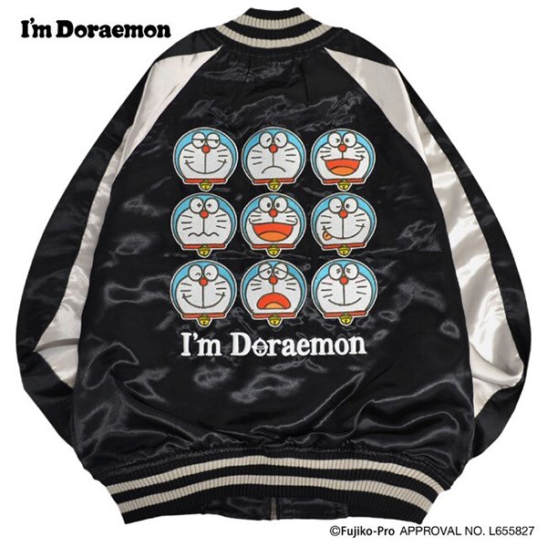 [ENQUIRE ETA] Doraemon Biker Jacket with Embroidery (adult)