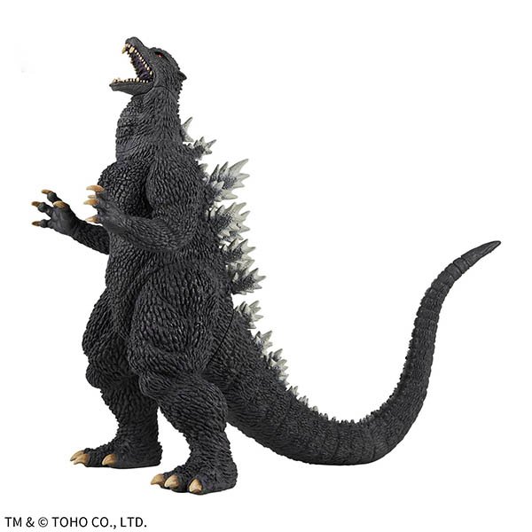 Banpresto Toho Monster Series: Godzilla's Roar (2004)