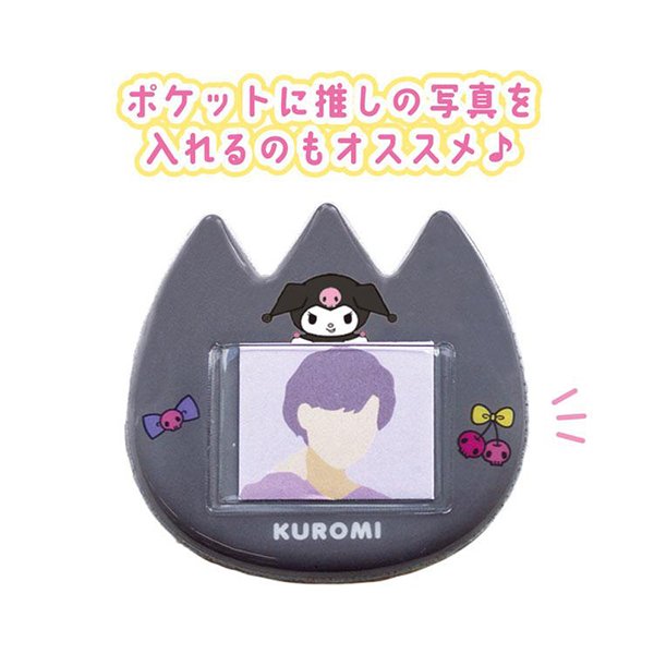 Sanrio Photo badge blind pack series 2