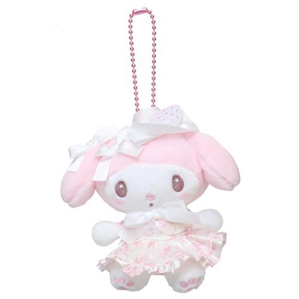 Gloomy Bear Mascot Keychain