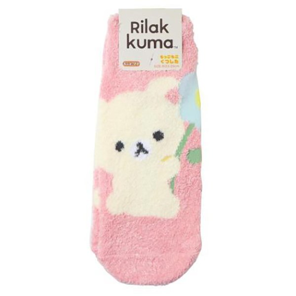San-X Fluffy Socks - Rilakkuma : Basic Rilakkuma Flower