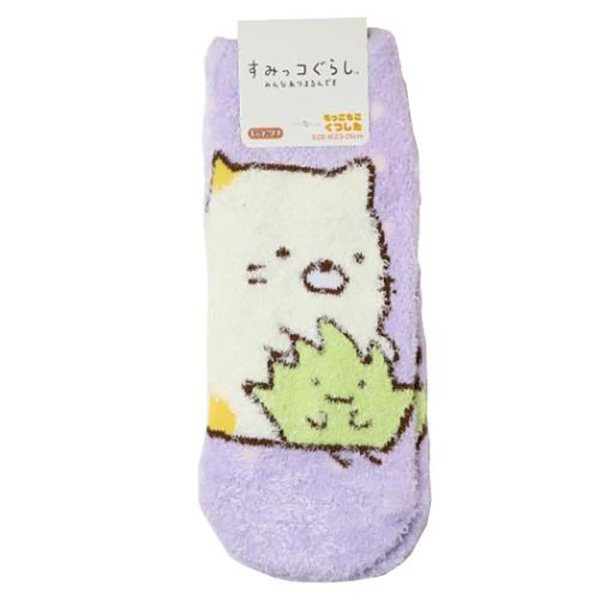 San-X Fluffy Socks - Sumikko Gurashi