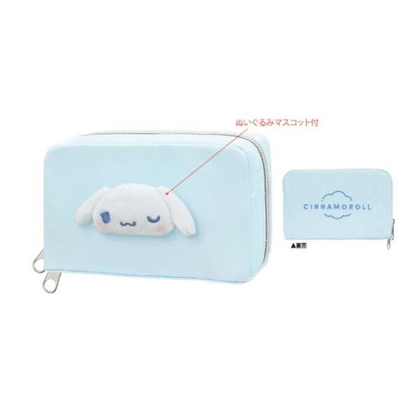 Doraemon Fluffy Socks - Doraemon : Smile Star