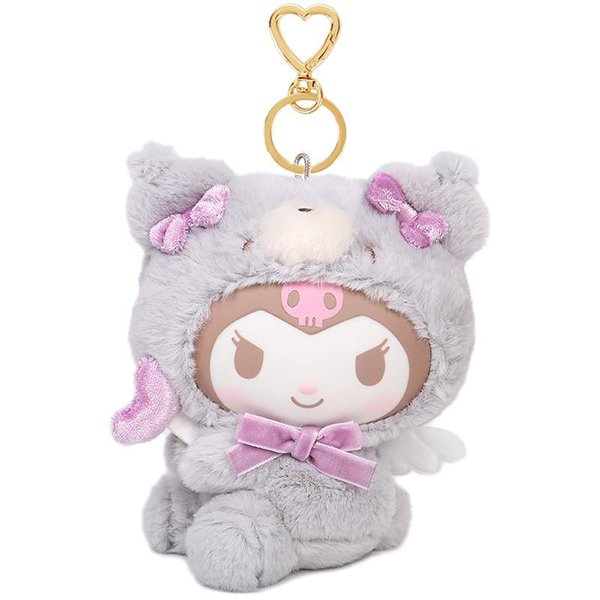 Gloomy Bear Mascot Keychain
