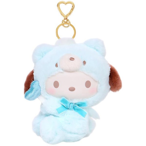 Sumikko Gurashi Easter Bunny Pouch keychain