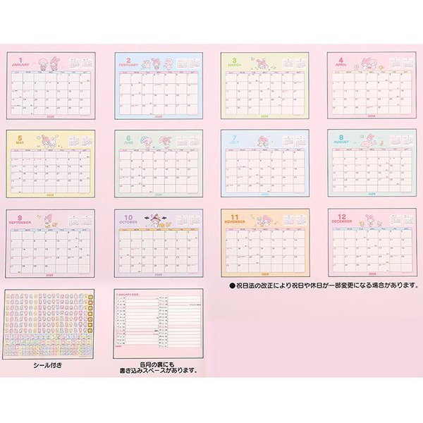 Sanrio Original Ring Calendar - My Melody : 2026