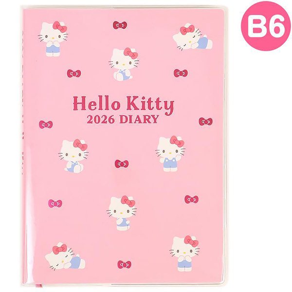 Sanrio Original Horizontal Rule Type B6 Diary - Hello Kitty : 2026